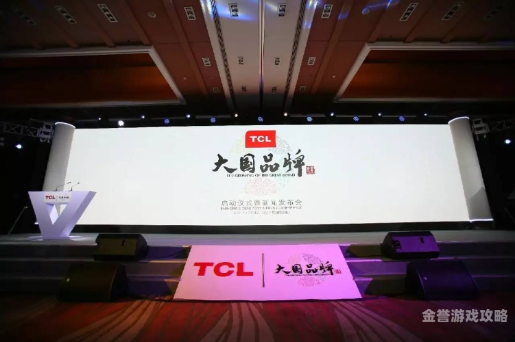 国自产拍在线一区国自产在线一区，前沿动态与产业新篇章