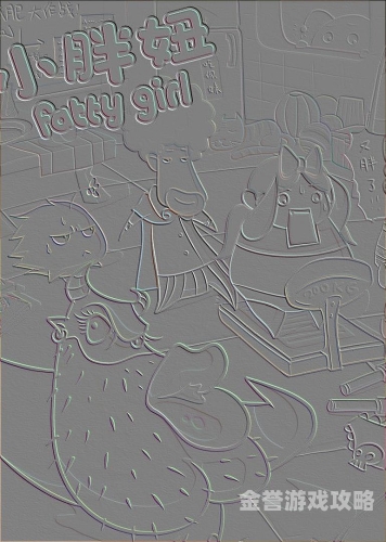 超碰人人超在线观看超碰人人超在线观看，探索全新视频娱乐体验