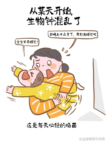 躁天天躁无码中文字幕躁天天躁无码中文字幕
