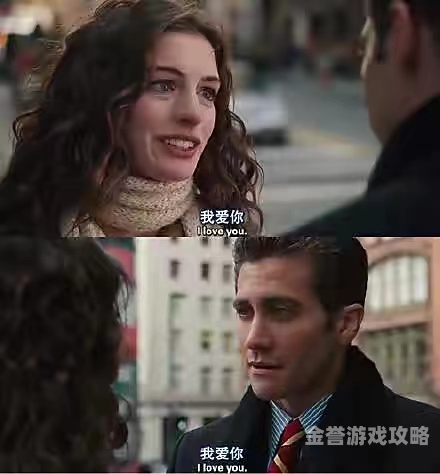 人人做天天爱夜夜爽，2020年新趋势下的新闻资讯人人做天天爱夜夜爽2015