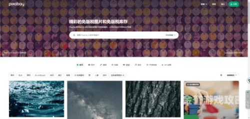 国产视频网站盘点，内容质量与用户体验双优国产又黄又粗的视频网站在线观看