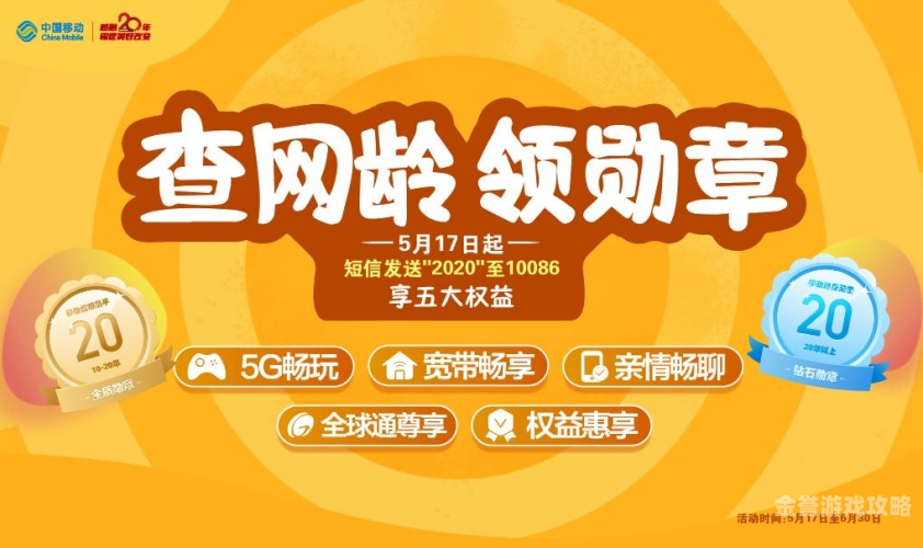 国产福利在线观看，畅享流畅视频体验福利 视 国 自