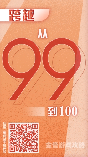 九九久久精品无码专区九九久久精品无码专区，专享优质内容
