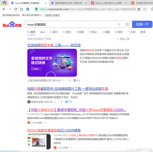 探索亚洲新闻热点，欧美日韩专区深度解读亚洲欧美日韩专区导航导入