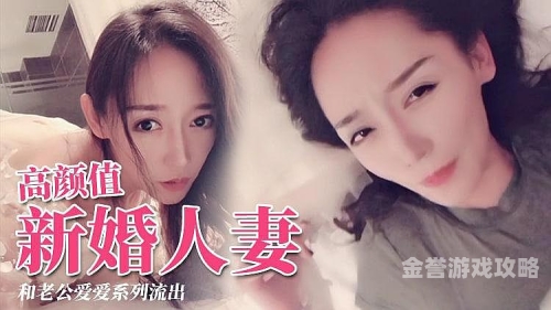 无遮挡国产在线视频，引领未来，精彩无限无遮挡国产在线视频网站