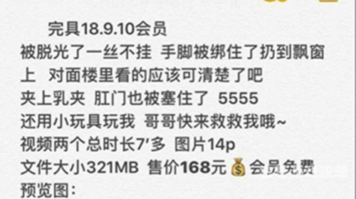 国产亚洲午夜福利在线，探索多元文化下的温馨时刻午夜福刋
