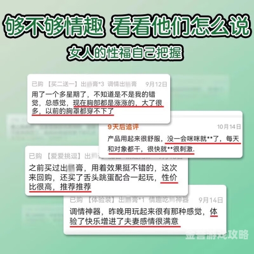 国产91精品喷水白浆掀起新高潮国产91精品高潮白浆喷水动漫