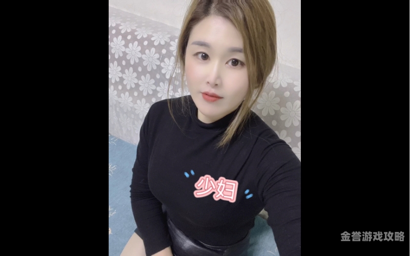 人妻少妇乱系列中文字幕网络热播剧情揭秘，人妻少妇乱