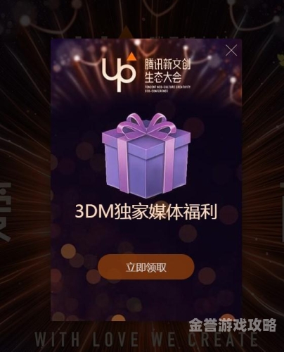 欲香欲色综合久久，网络热点新闻解读