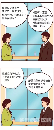 久久人人爽人人爽人人片V久久人人爽，网络热梗背后的故事
