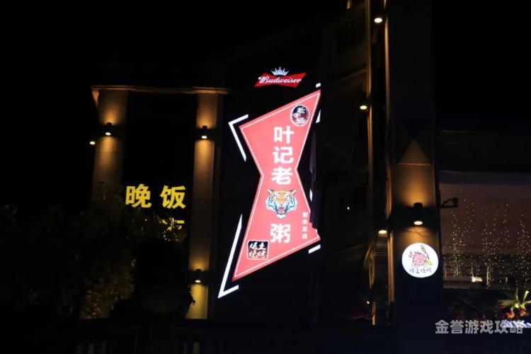 亚洲福利盛宴，久久精品带你领略福利新篇章