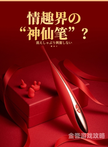 国产成人精品手机在线播放，引领潮流，满足用户需求国产成人精品手机在线播放AV