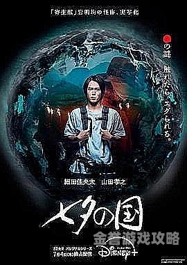 在线观看中文无码理论深度解析在线观看中文无码理论，前沿动态与观看指南