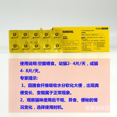 国产一级精品毛片，展现中国毛片文化的新高度国产1+1