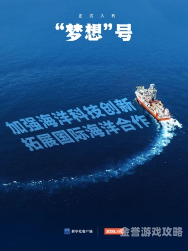 久久精品2020，免费观看，探索网络新纪元久久久精品2020免费观看导航