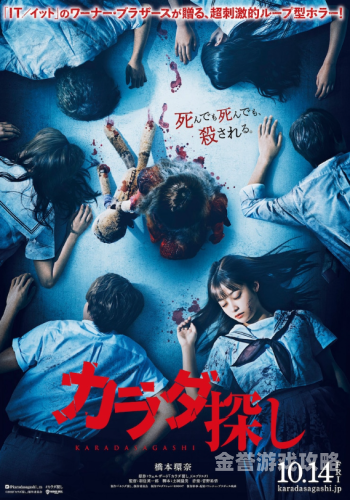 探索日韩精品免费AV片在线观看的神秘世界