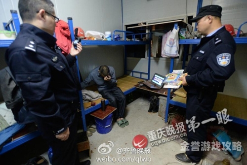 黄片免费高清黄片免费高清，网络新闻资讯概览