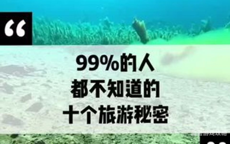 久久精品中文字幕，探索自慰喷水背后的秘密