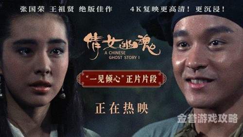 亚洲中文字幕在线观看完整版，解锁文化盛宴亚洲中文字幕在线观看完整版电影
