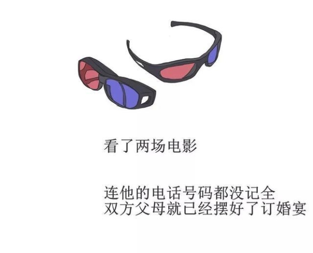 欧亚一区二区三区在线看日韩欧亚三区看日韩，新闻资讯网站小编角色解读