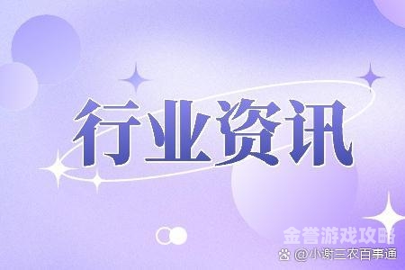 探索成人视频的神秘领域—亚洲AV专区的精彩内容