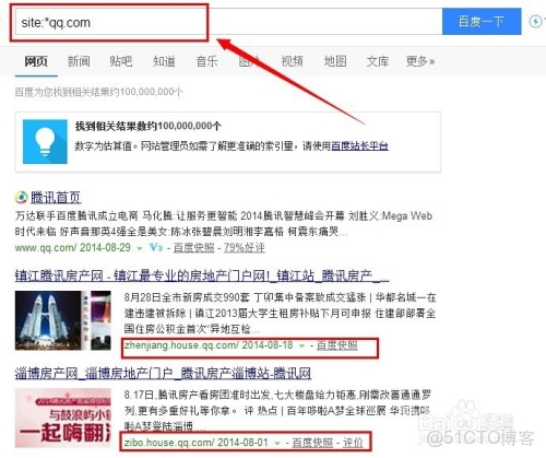 百度搜索收录，中文无码精品久久高潮喷水