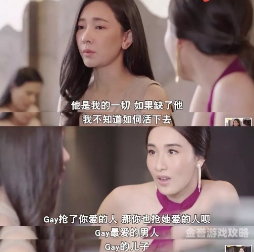 揭秘人妻背后的秘密，免费资源丰富，内容真实不卡顿