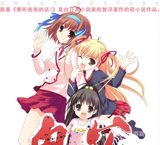 无码成人精品日本动漫免费看探索无码成人精品日本动漫免费看的新世界