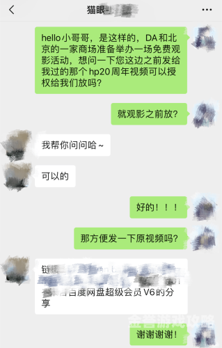 欧美一级爱a免费观看解锁欧美一级爱，免费观看资源大揭秘