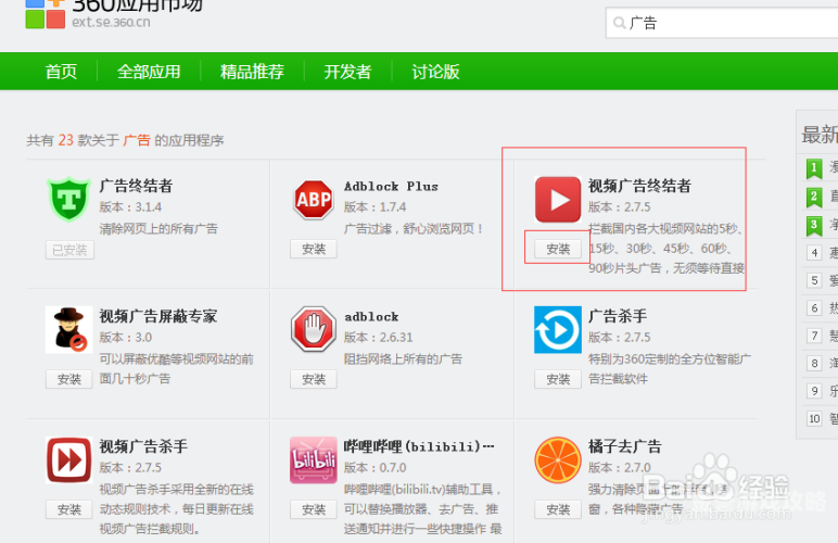 2021国产精品视频网站2021国产精品视频网站盘点