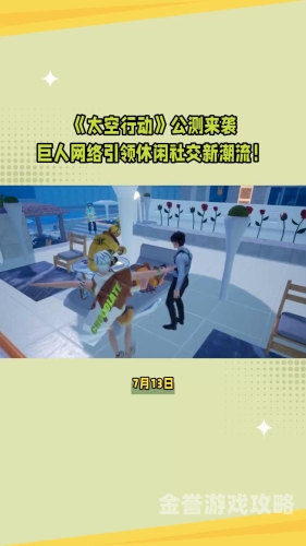 AV站天堂资源网，探索神秘资源库，引领网络新纪元v a 天堂