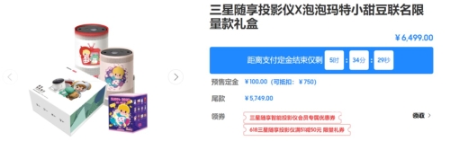 国产成人大片999，引领市场新风潮