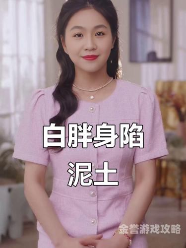 国产肥熟在线高清观看国产肥熟在线观看引领潮流