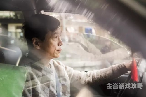 亚洲成本人无码薄码区，新闻热点与市场动态