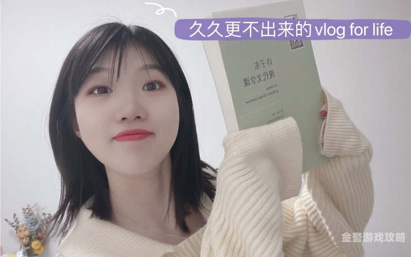 久久久久久免费自慰西西人体探索神秘领域，久久久久自慰西西人体新闻资讯