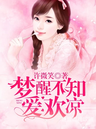 中文字幕免费伦费影视在线观看免费在线观看伦费影视，揭秘影视新世界