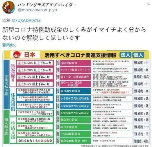 日本成a人片在线观看影院日本成人片在线观看指南