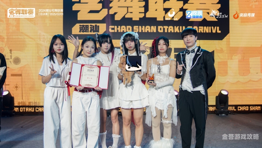 久久国产精品拍拍拍国产精品闪耀国际舞台，久久品牌引领潮流