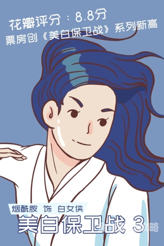 独家揭秘，无码版在线观看视频的全新体验无码版在线观看视频免费
