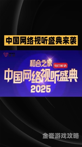 国产新闻资讯，聚焦亚洲地区新闻热点国产 欧美 日韩 亚洲 唯美