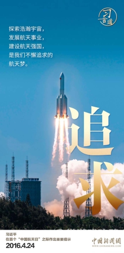 探索国内高清无码内容的新天地