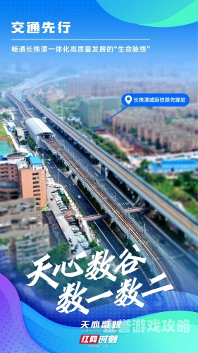 精品国内综合一区二区精品国内综合一区文章标题