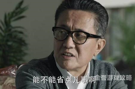 国产三级中文新闻网站全面上线国产中文pailan