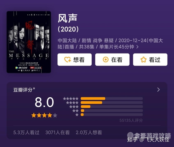 国产96视频在线观看国产96视频在线观看，引领观众探索精彩内容