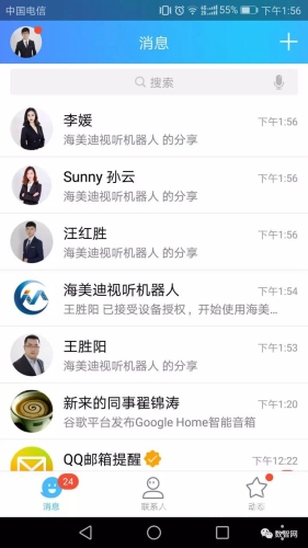 揭秘免费看人成视频的全新体验