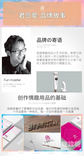 日韩无码性爱视频日韩无码性爱视频，网络热议与隐私保护