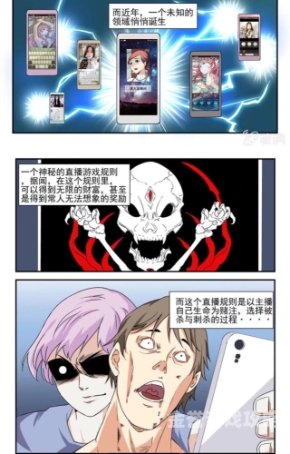 Japan中文字幕av揭秘日本文化中的神秘诱惑—探索AV领域的新发现