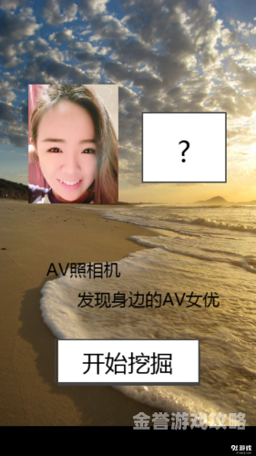 亚洲国产av网站1区亚洲国产AV网站1区，探索优质内容盛宴